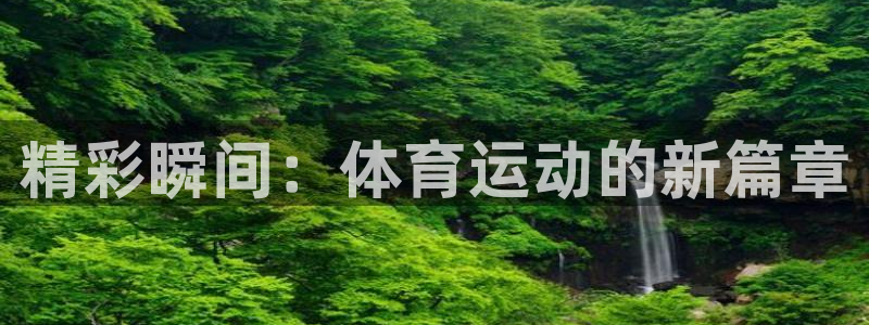 米兰体育官网下载招商电话地址查询