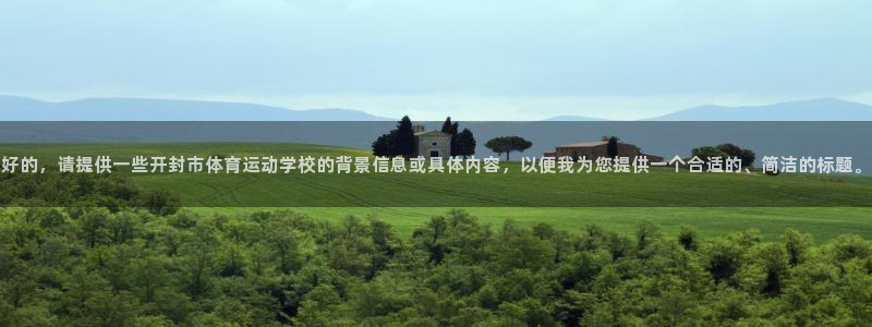 米兰体育官网下载招商电话地址是多少